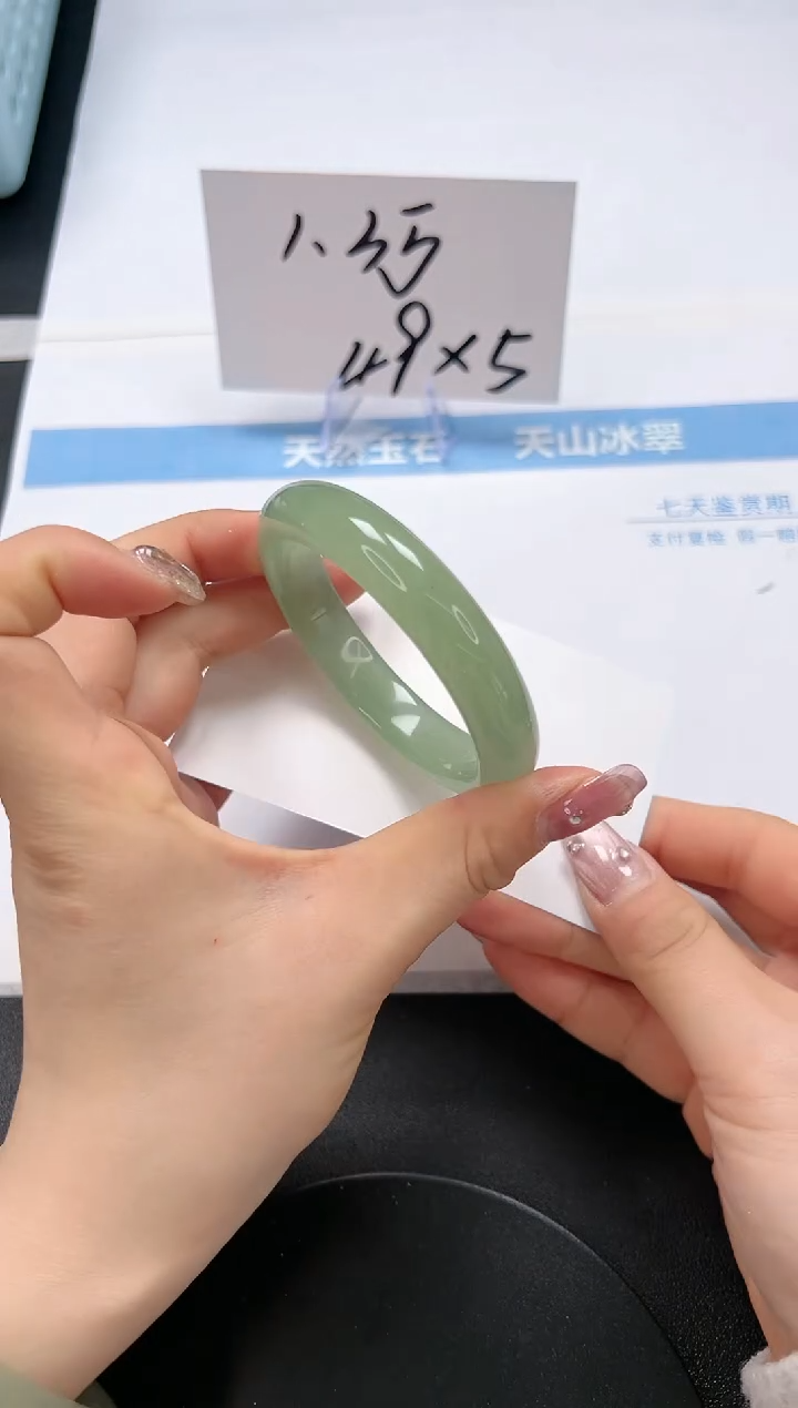 【闪购商品】石英质玉手镯未镶嵌A127-53.6