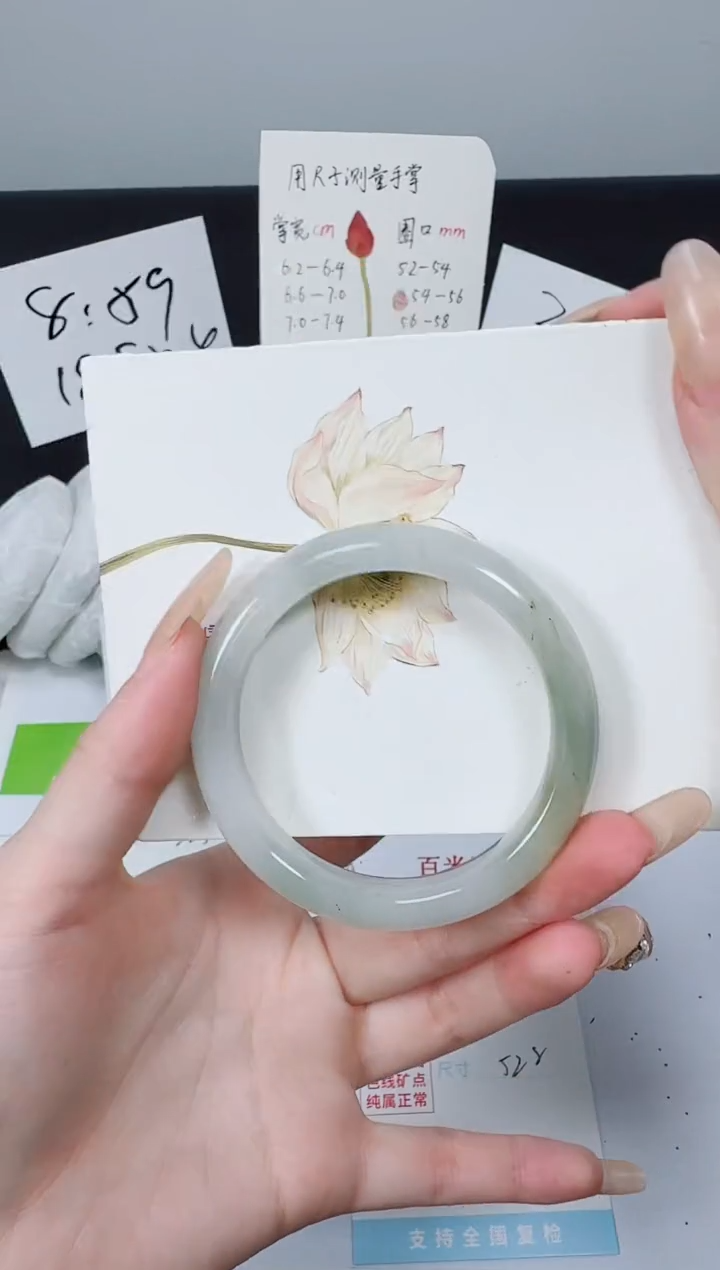 【闪购商品】石英质玉手镯未镶嵌K226-