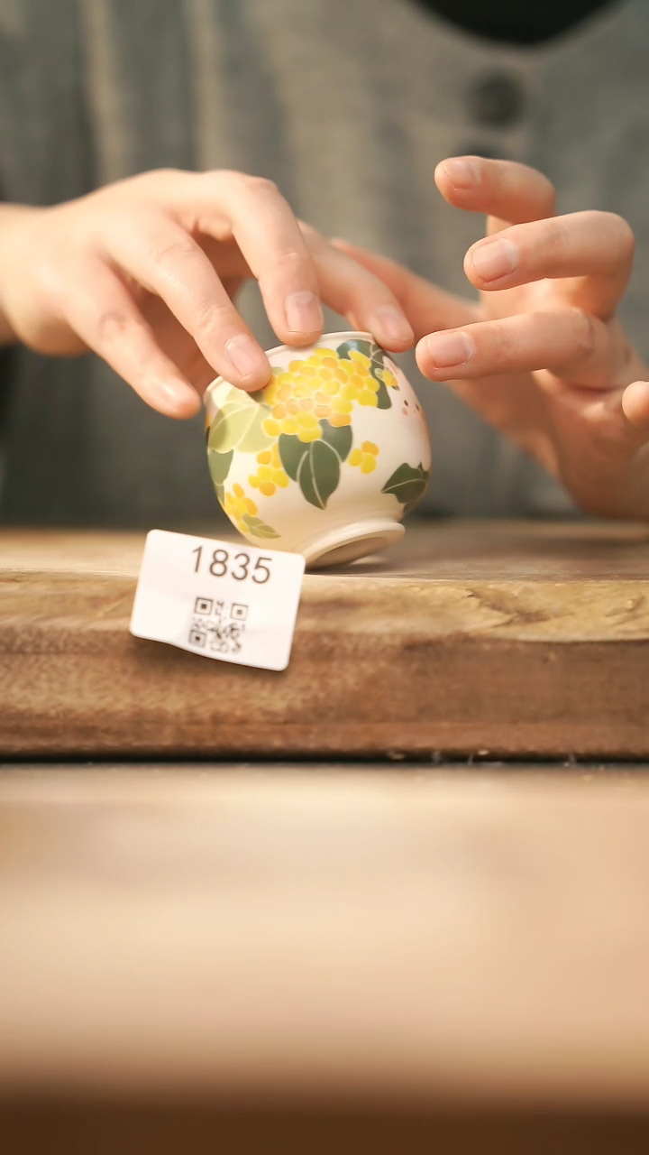 【闪购商品】【落单孤品】福利/杯子@@1835