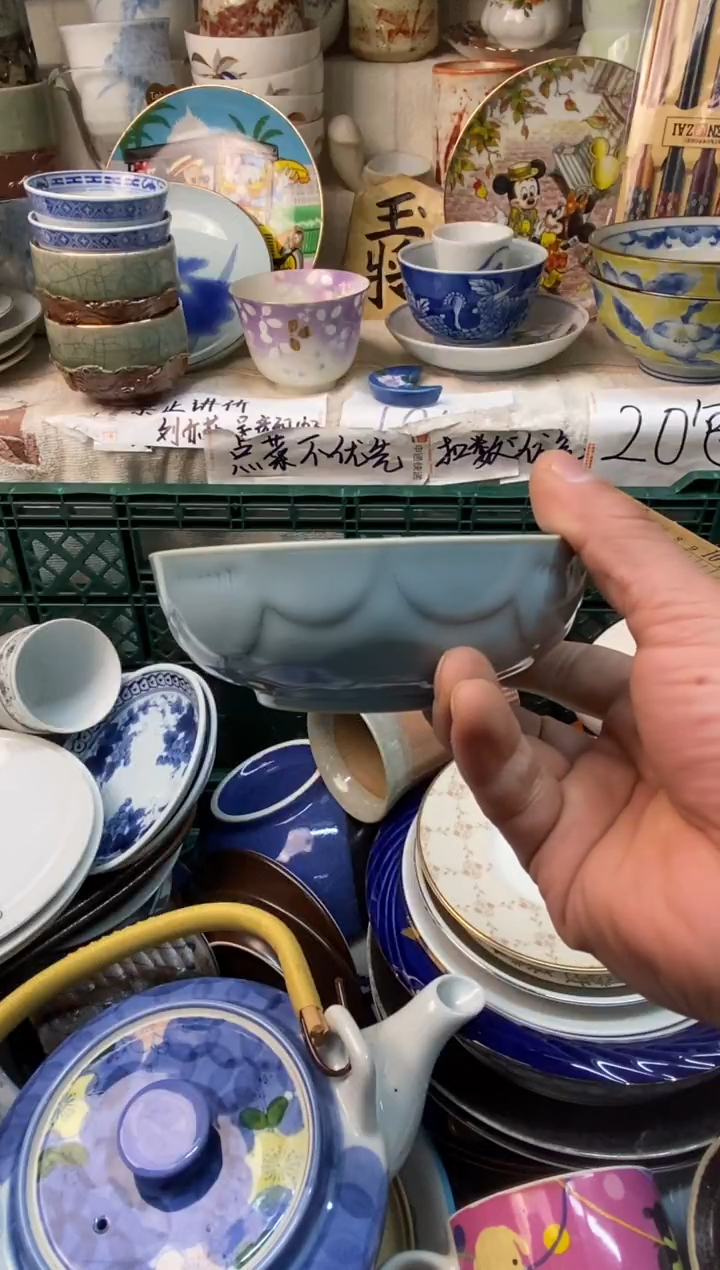 瓷片?***?感谢您一直以来的支持002