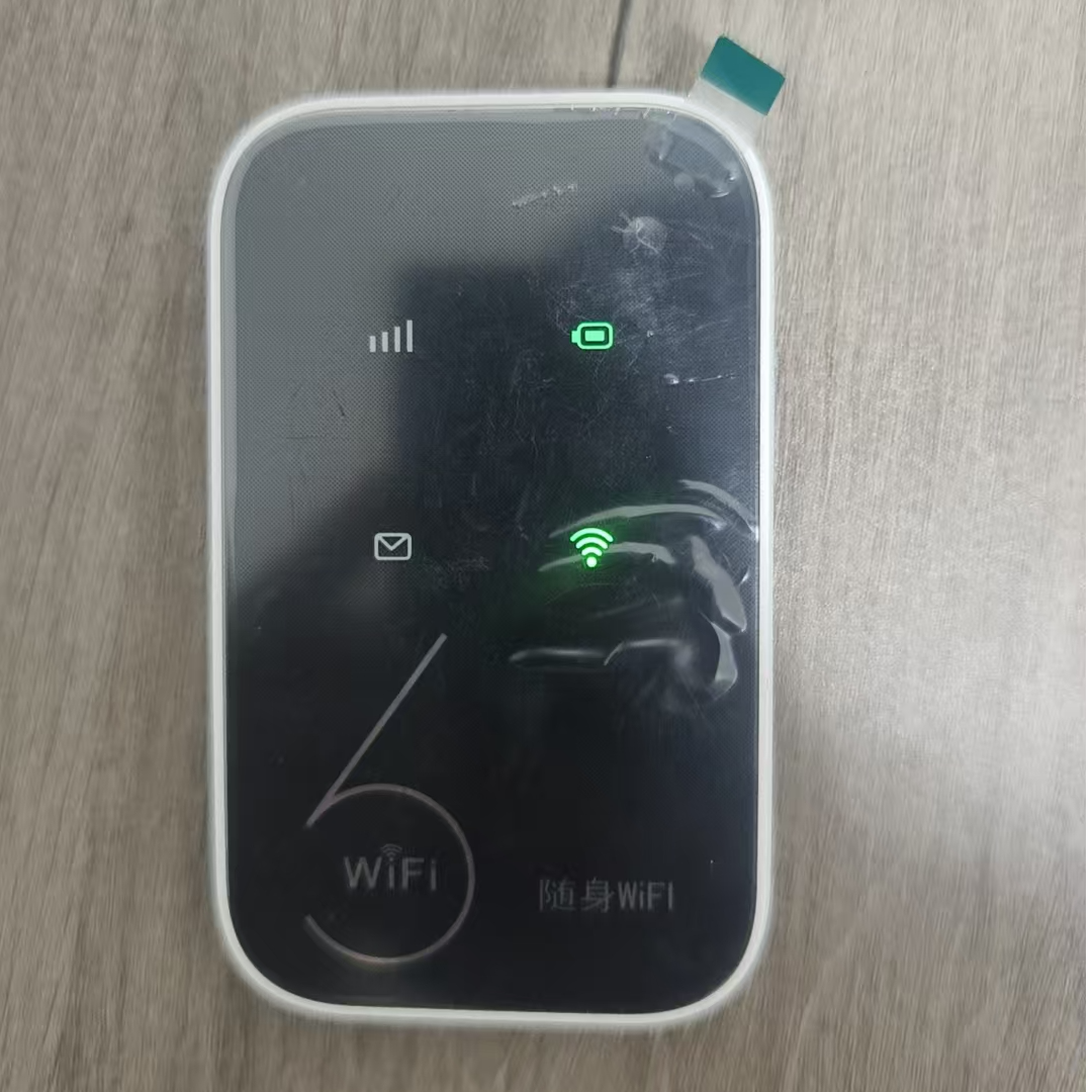 99新 本腾 设备移动不限速a1