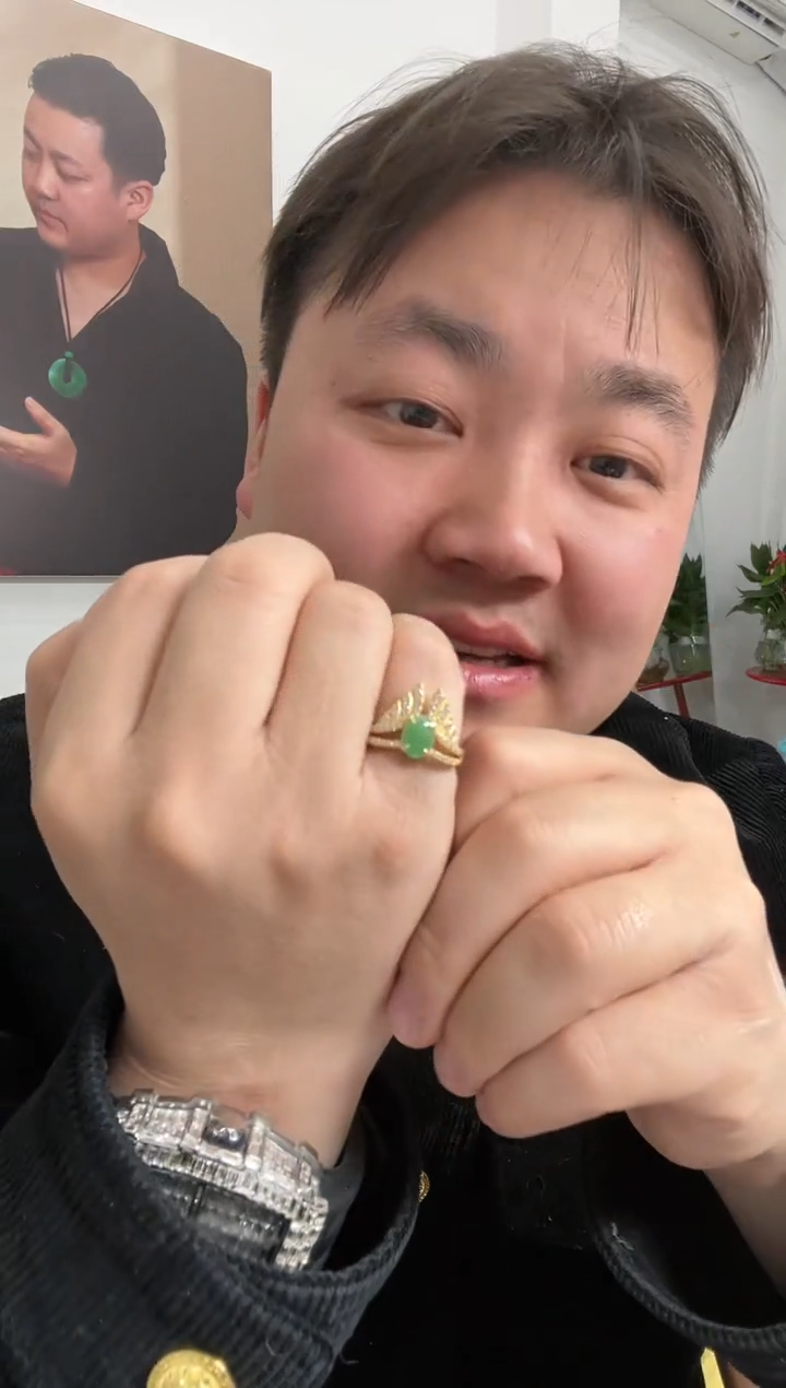 【闪购商品】翡翠戒指未镶嵌戒指