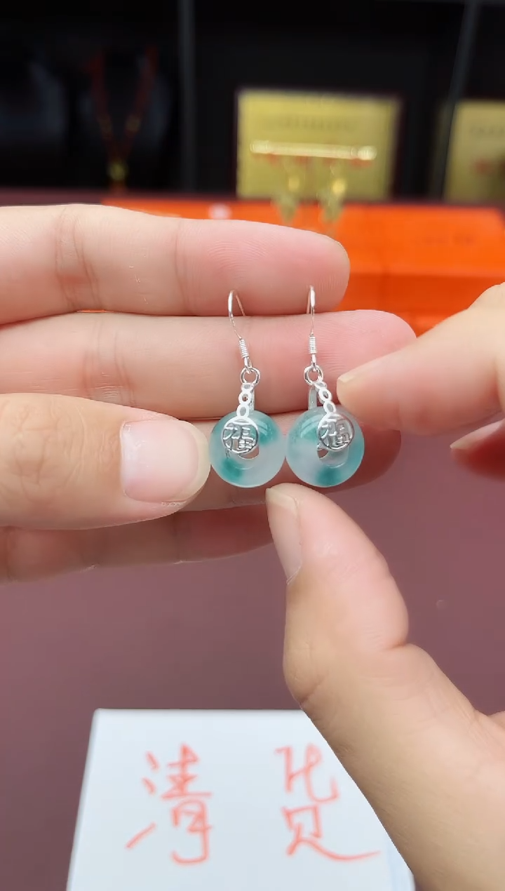 石英质玉（天山翠）银S925镶嵌耳饰721000