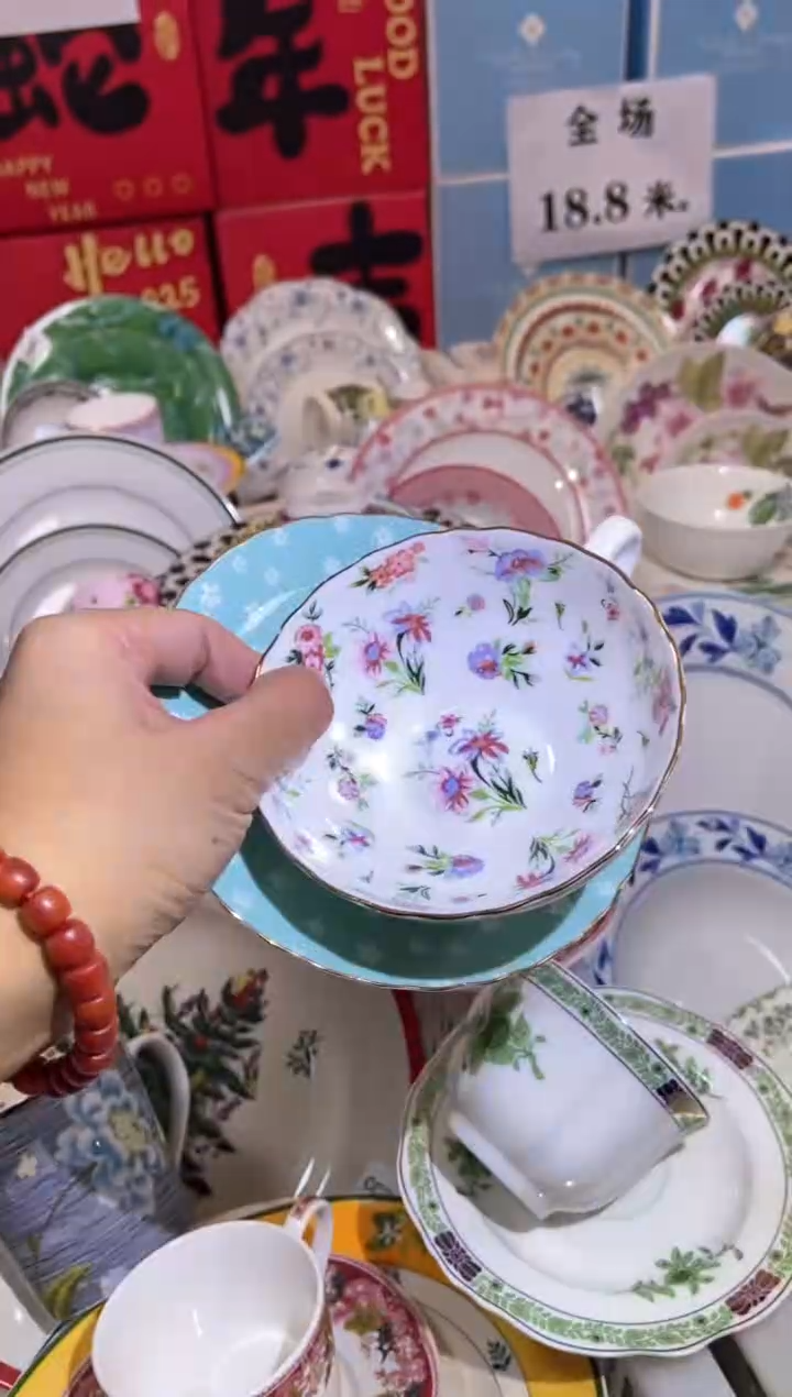 【闪购商品】瓷片CC627陶瓷没有完美无瑕陶瓷1个