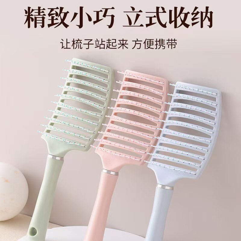 排骨梳弧形大弯梳高颅顶蓬松造型梳三个颜色随机发货