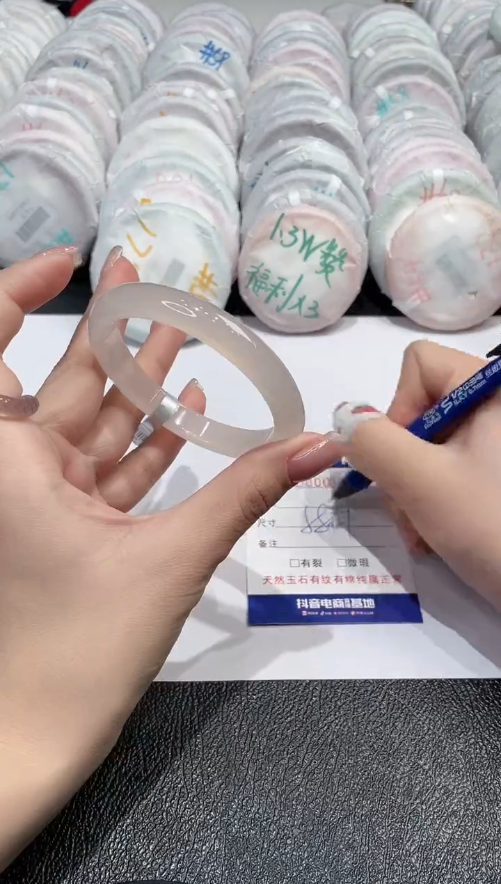 【闪购商品】玛瑙/玉髓手镯未镶嵌-146