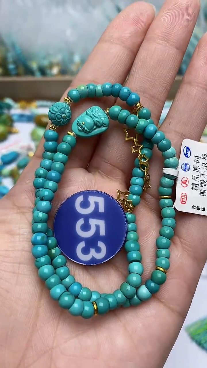【闪购商品】绿松石项链18K金镶嵌553