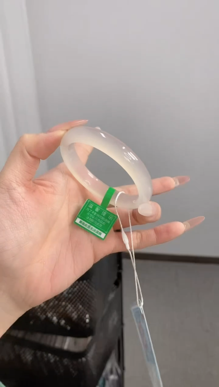 【闪购商品】玛瑙/玉髓手镯未镶嵌52-53圈