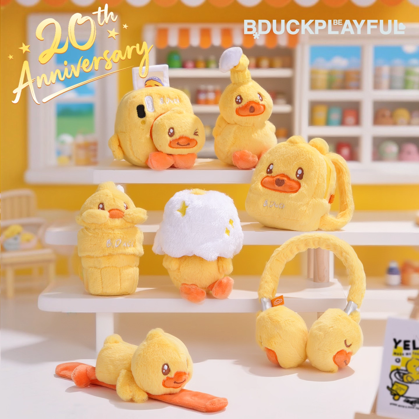 B.Duck 20th系列毛绒盲盒潮玩公仔玩偶挂件创意礼物陪伴可爱玩偶