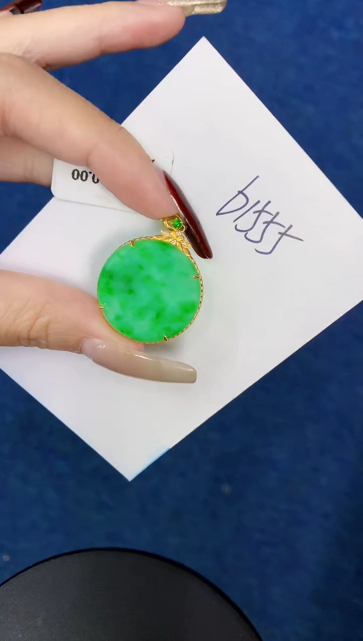 【闪购商品】翡翠颈饰18K金镶嵌0000000000