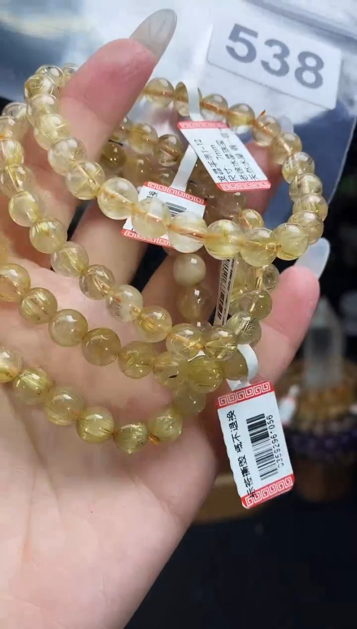 【闪购商品】水晶手串未镶嵌手串538 多样性发其一