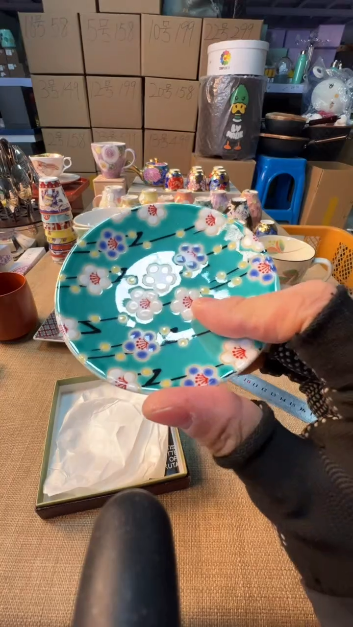 【闪购商品】瓷片启航瓷器精选