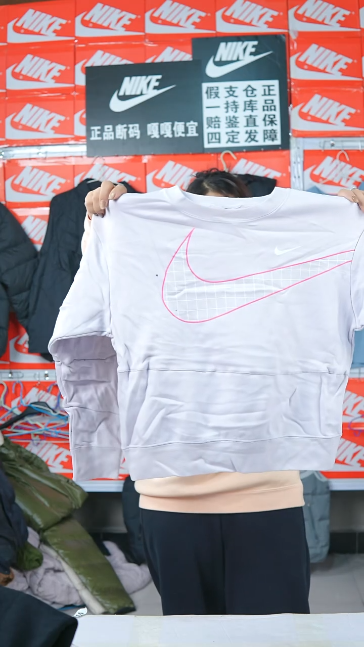 A388 闪购编码Nike/Jordan运动衣以直播间过款为准尺码M