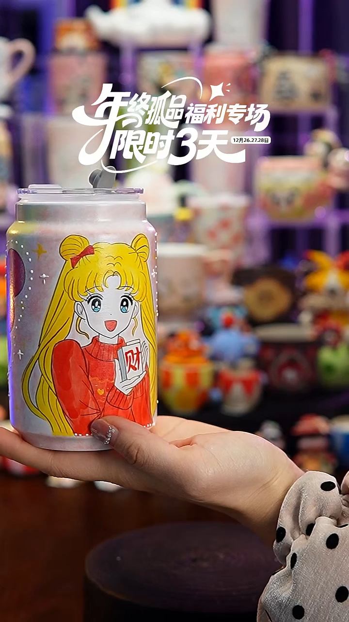 杯子瓷S043景德镇手工手绘杯子摆件