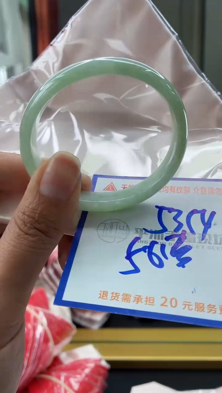 未镶嵌手镯翡翠111111111111