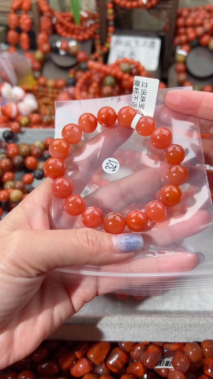 【闪购商品】南红玛瑙手串未镶嵌1
