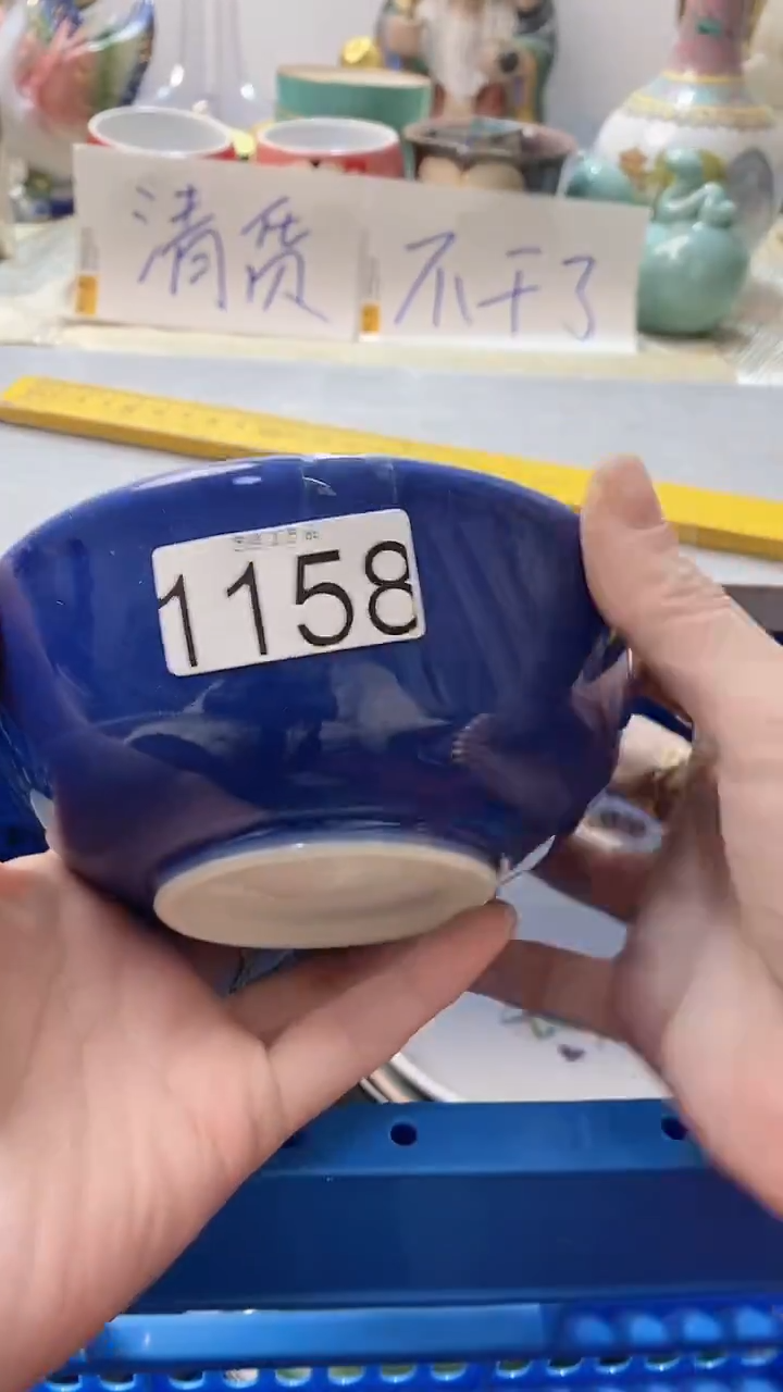 瓷片心**镜1158瓷片瓷片瓷片瓷片