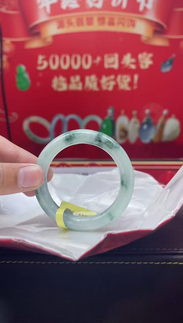 【闪购商品】翡翠手镯未镶嵌手镯9