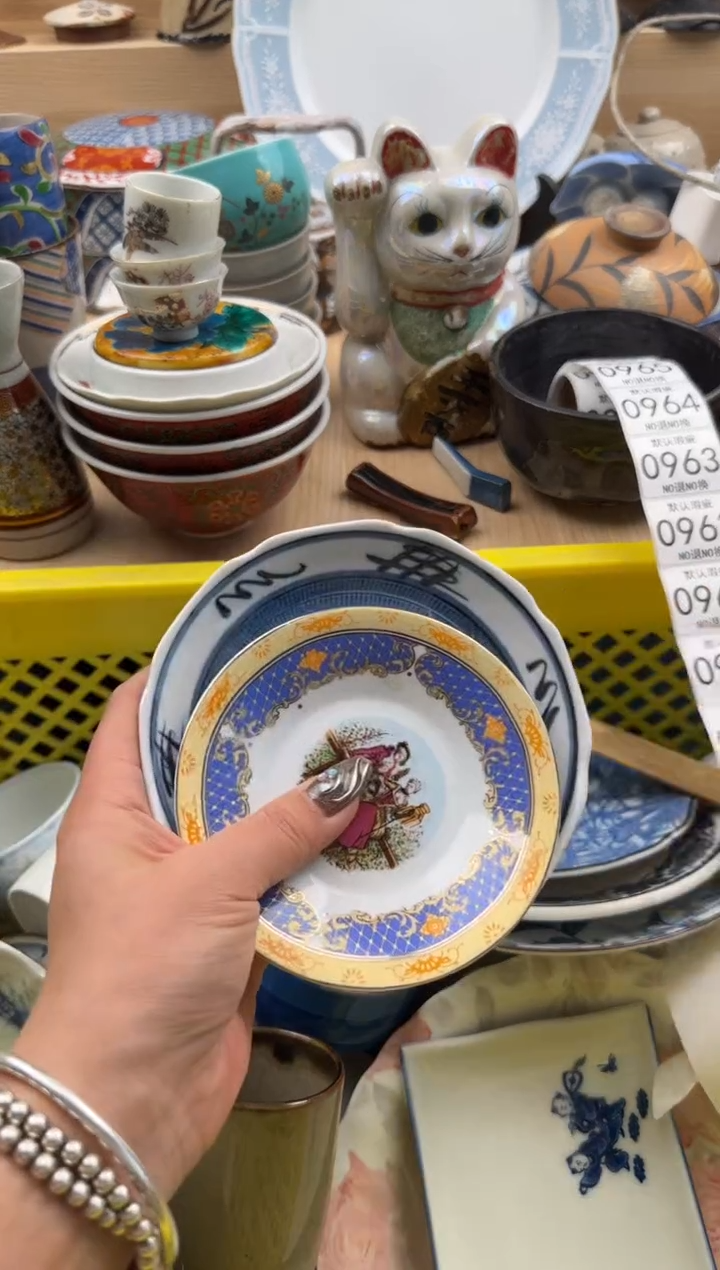 957默认微瑕，满20元包邮