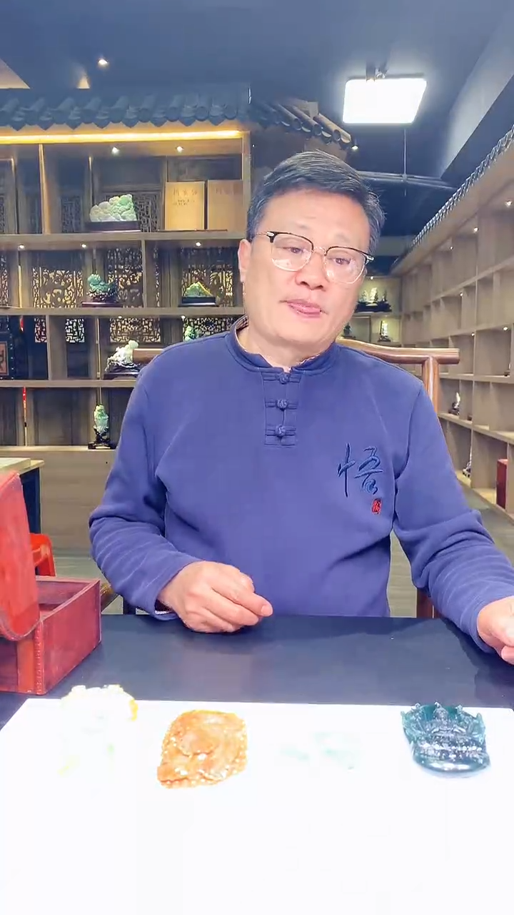 【闪购商品】定制翡翠未镶嵌1004hm-毛货挂件