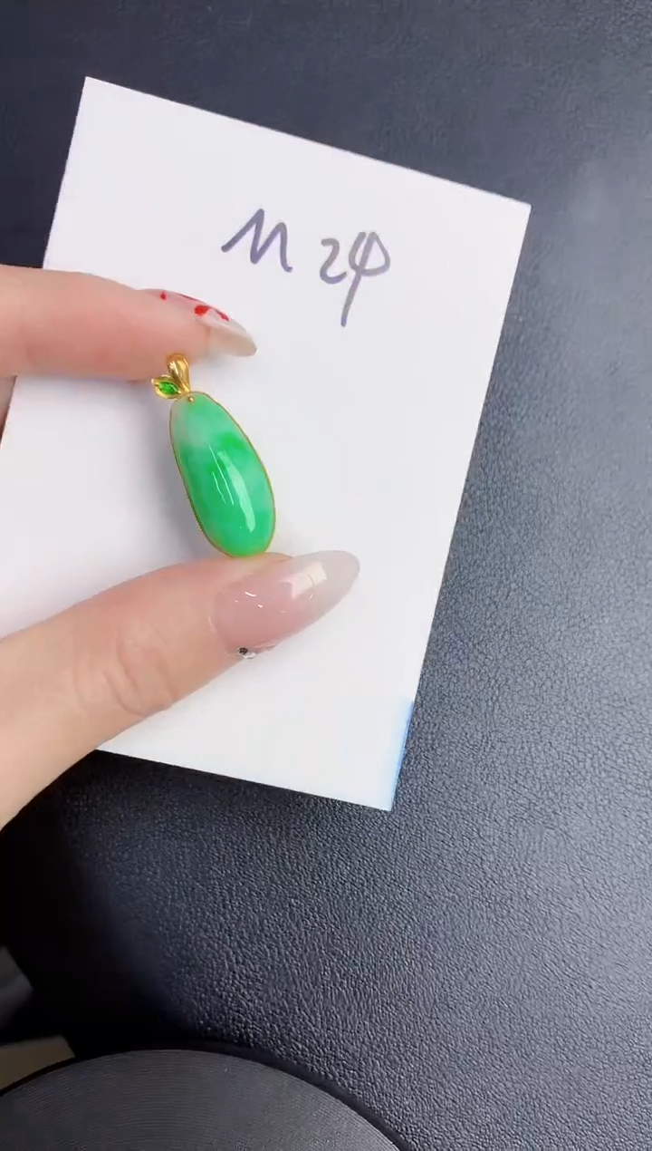 【闪购商品】翡翠颈饰18K金镶嵌00000000000