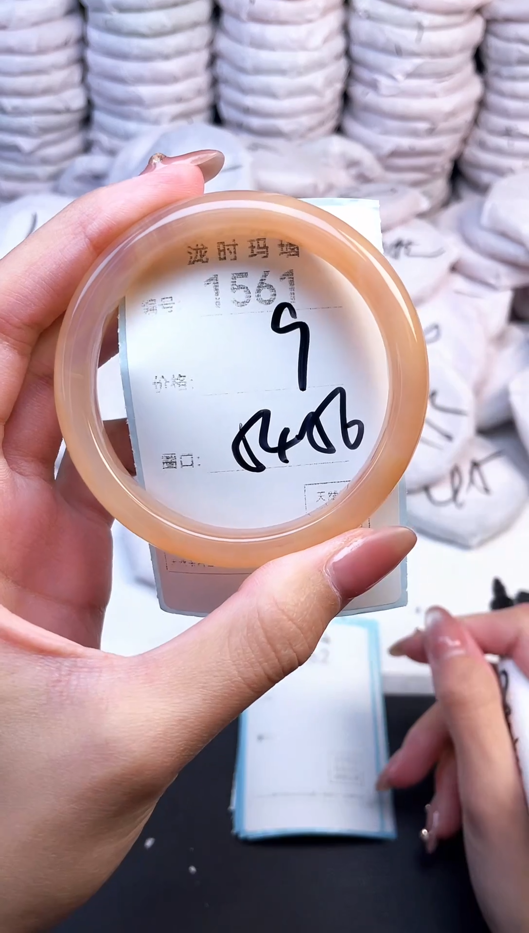 手镯玛瑙/玉髓未镶嵌1561