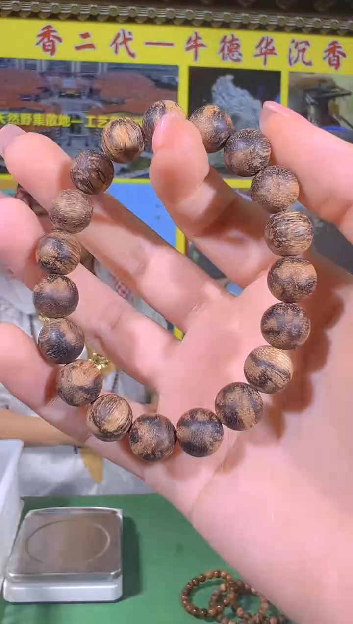 手串沉香61号1.0*14克越南富森多样性发一