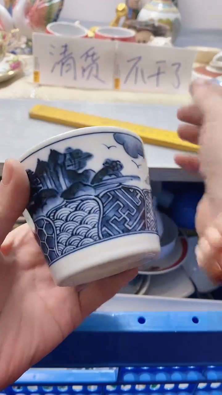 瓷片猫921瓷片瓷片瓷片瓷片