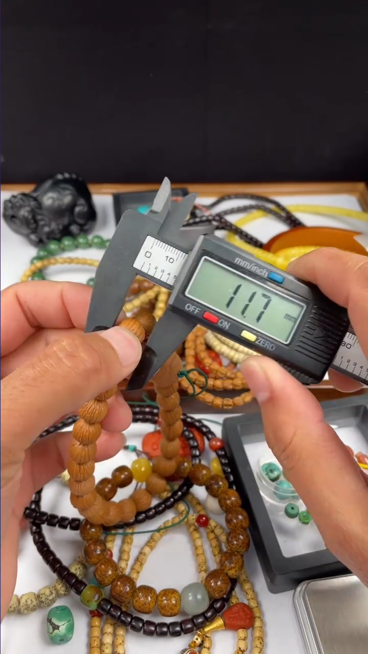 【闪购商品】猴头核桃手串猴头手串