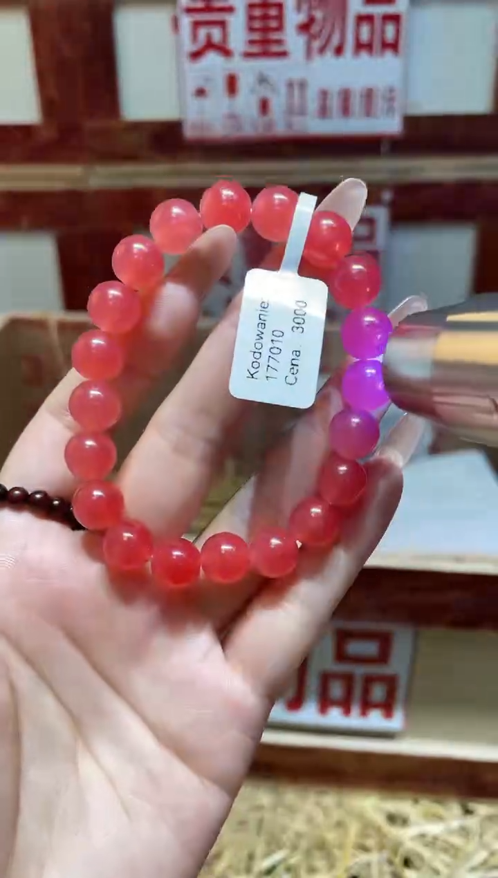 精品手串闪购链接（多样性发其一）￥
