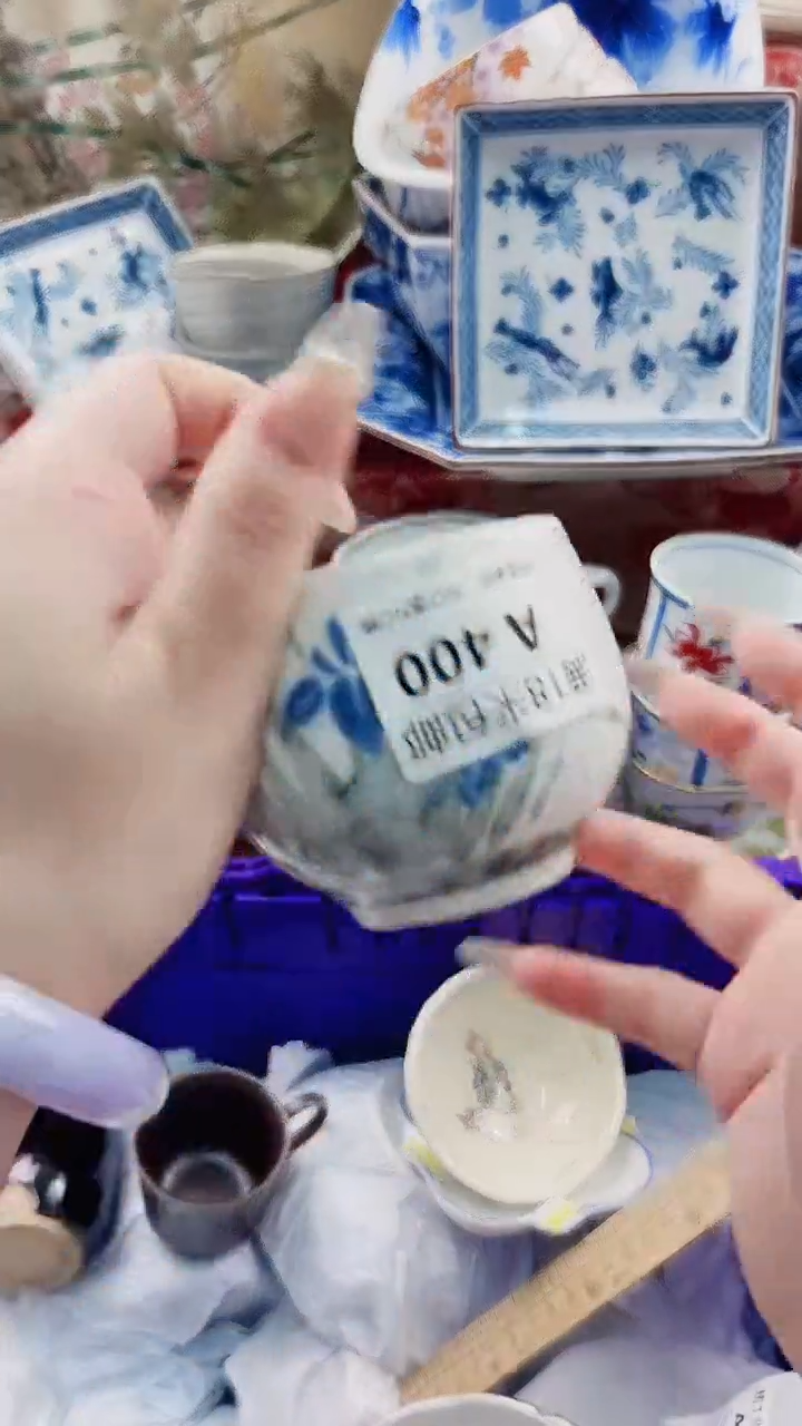 饭****堆A400***************