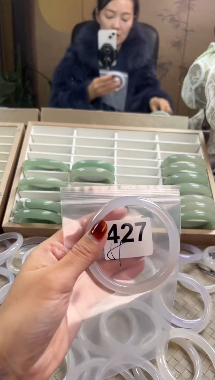 手镯玛瑙/玉髓未镶嵌427