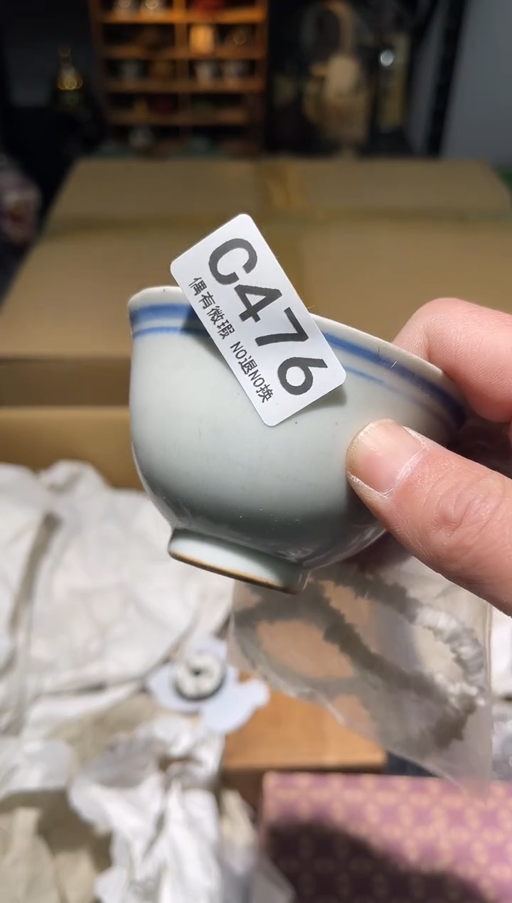 圆同言阿文中古美术476