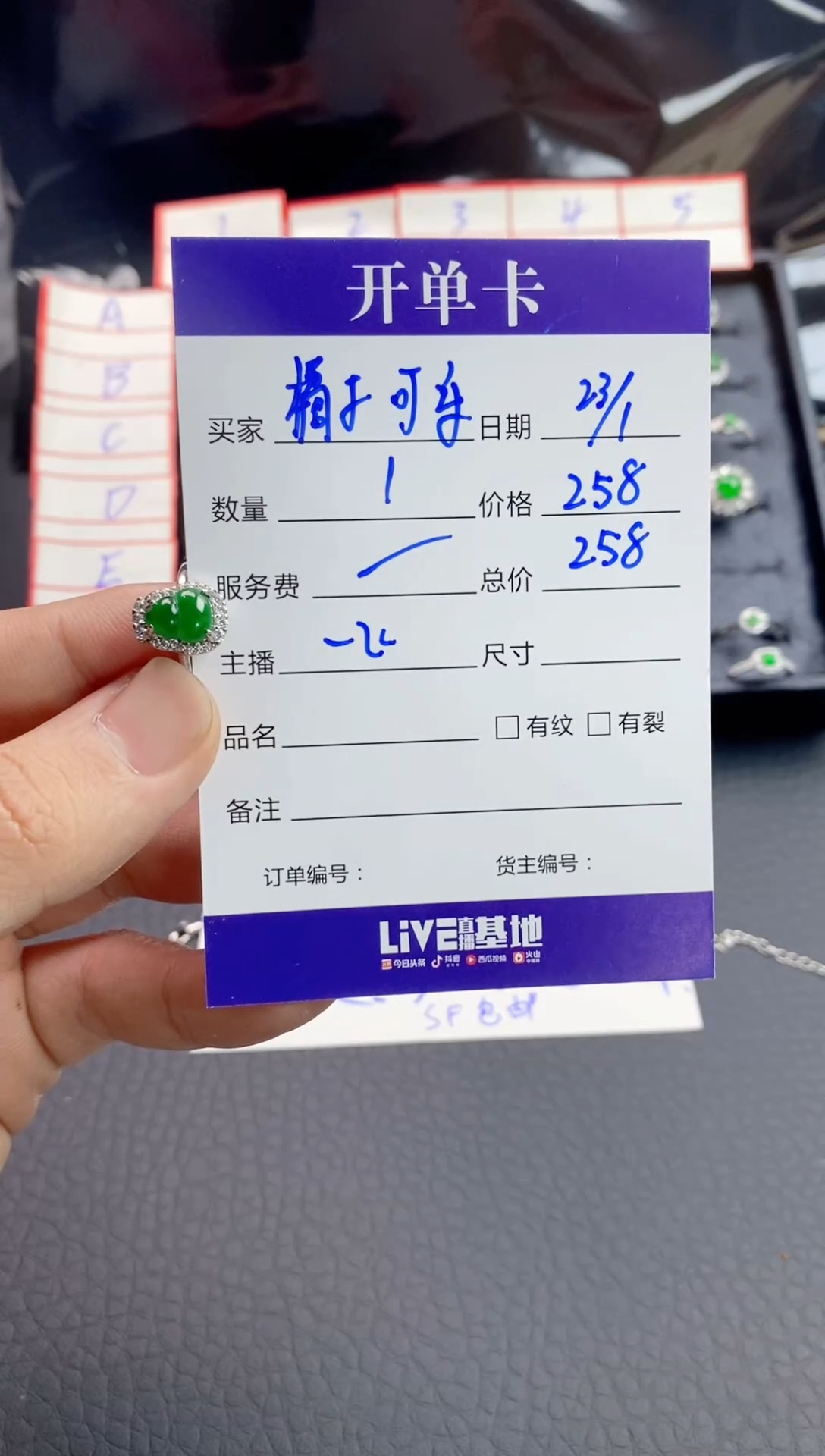 【闪购商品】翡翠戒指银S925镶嵌女士戒指