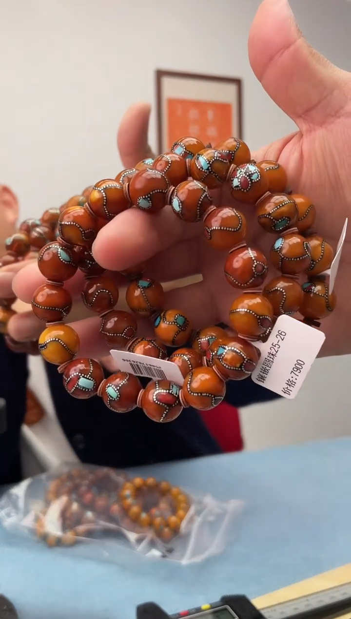 未镶嵌蜜蜡珠宝奇石假一罚十，多样性发一件永久原价包退