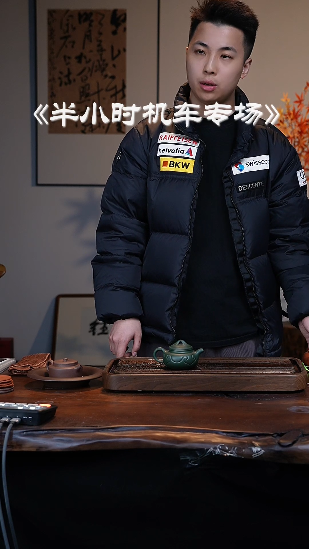 【闪购商品】紫砂茶壶机车滚压大瑕绿泥仿古如意