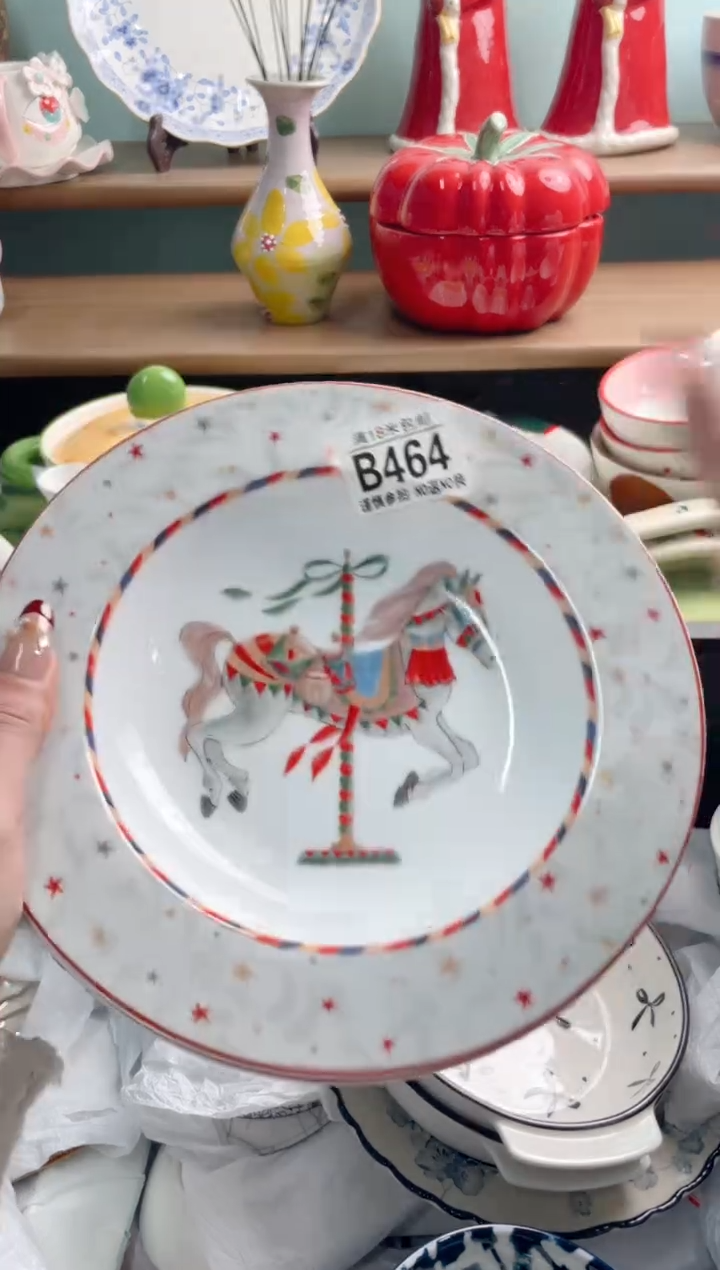 陶瓷安****）B464*******