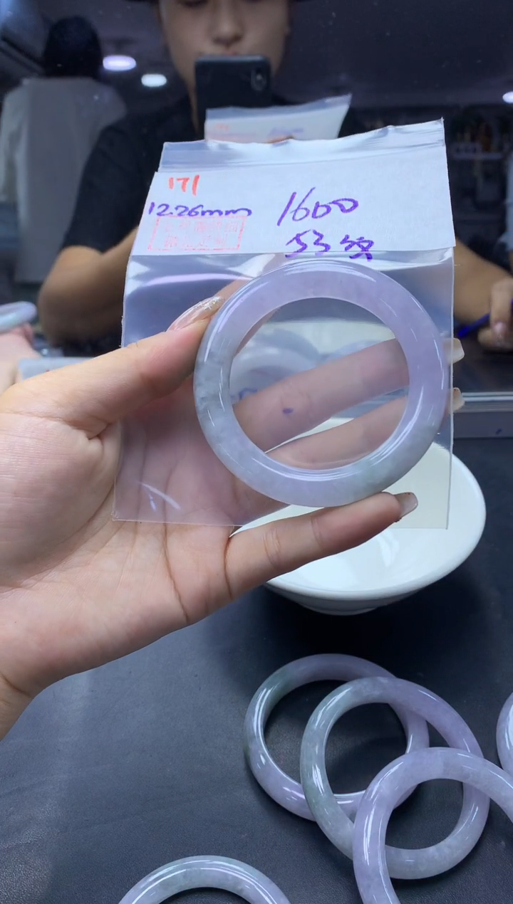 未镶嵌定制翡翠171手镯53纹+1600元+拍一发一