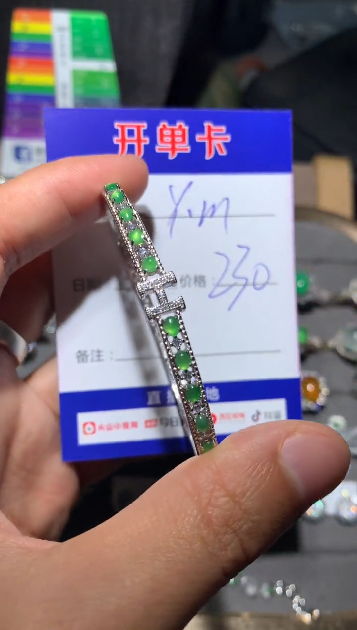 【闪购商品】翡翠手镯银S925镶嵌 定向 Y.m