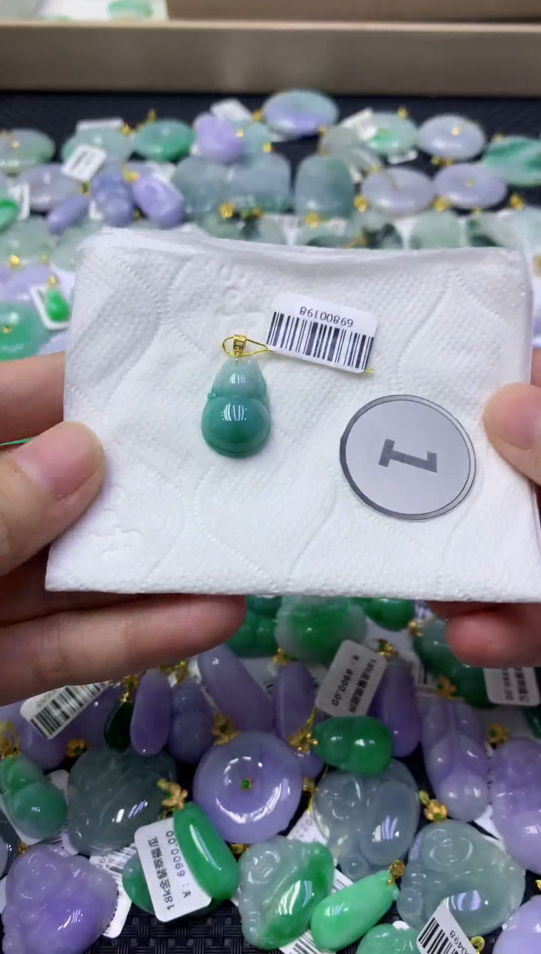 颈饰18K金镶嵌翡翠天然缅甸翡翠A货