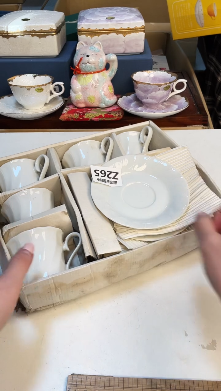 【闪购商品】3213213213213213