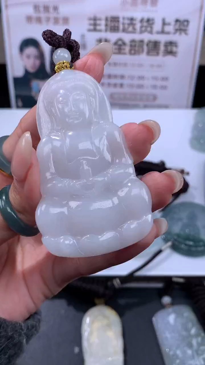 【闪购商品】定制翡翠未镶嵌不退不换CMH1件-A