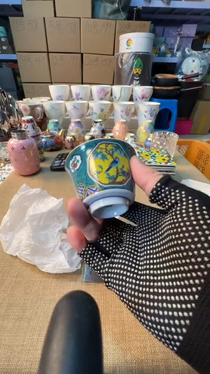 【闪购商品】瓷片启航瓷器精选
