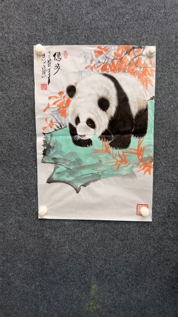 【闪购商品】国画2.6展馆-郑志宗四尺三开-动物31