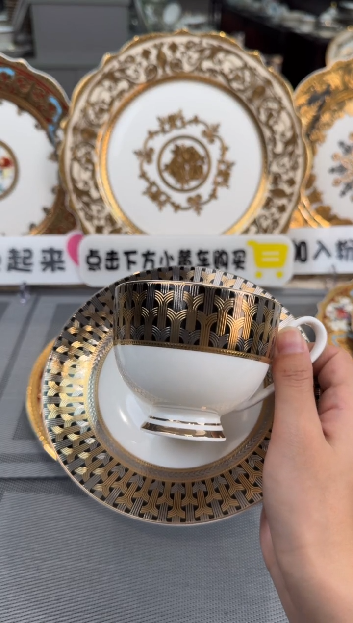 【闪购商品】瓷片200毫升杯碟福利款 2个