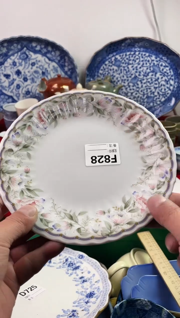 瓷片琦*77777777777 F828