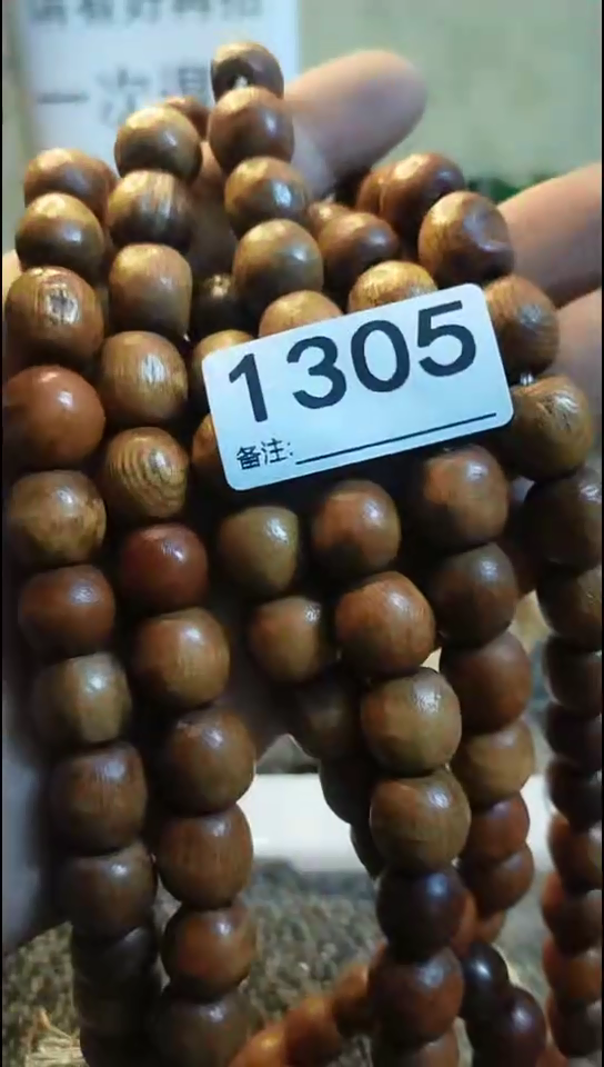 釒*兴纪年坊杂项甄选专属链接