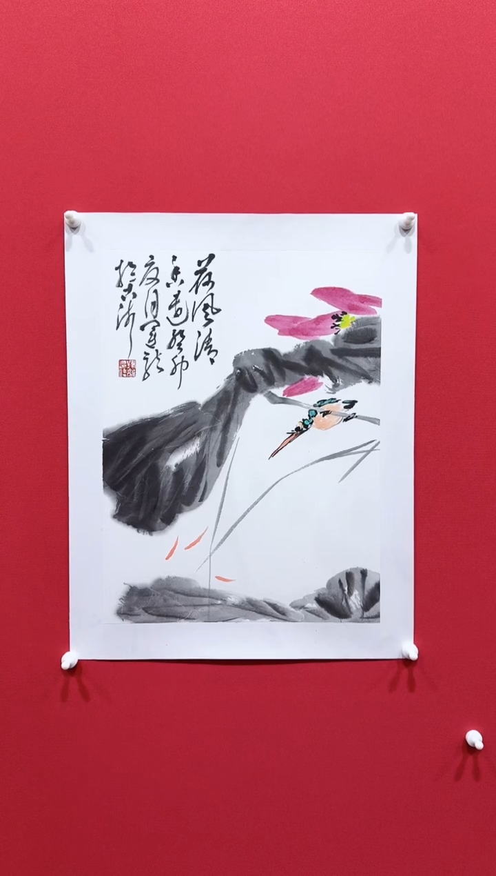【闪购商品】国画刘运龙35*45.....