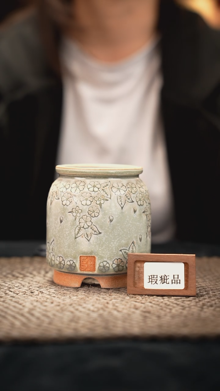 12-06-190花盆口径5.5特