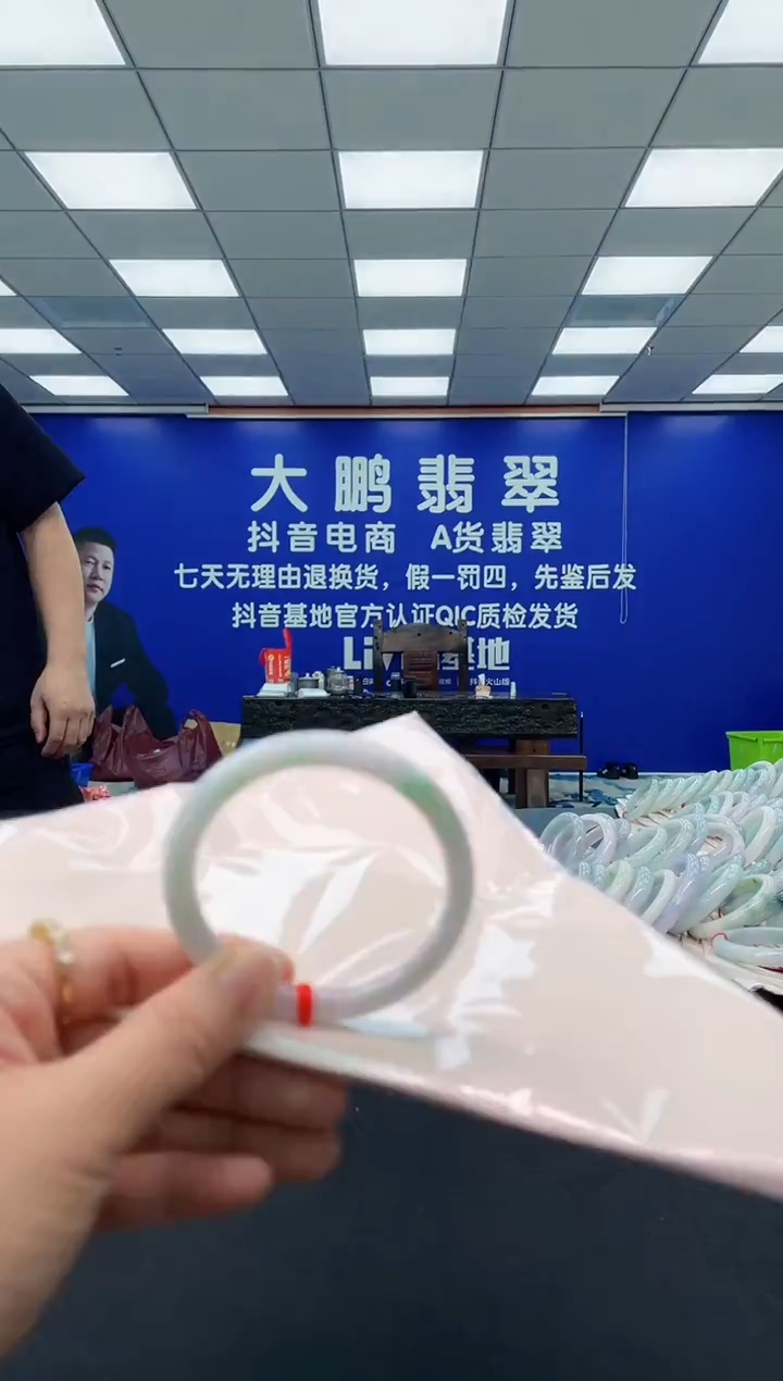 未镶嵌手镯翡翠麒*AAAAAAAAAA